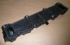 Original Citroen Peugeot 1.6 16V Zylinderkopfhaube Ventildeckel 0248.L7