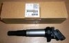 ORIGINAL Zündspule CITROEN C4 C5 DS3 DS4 DS5 PEUGEOT 207 208 308 508 RCZ 597091