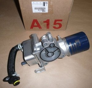 ORIGINAL Ölkühler Motoröl Filtergehäuse für PEUGEOT 308 Boxer DS4 Expert Jumper 2.0 HDi , 9807594380