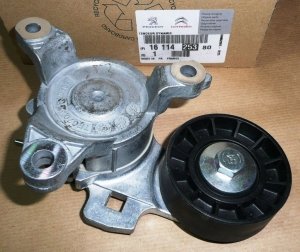 ORIGINAL Spannarm für Keilrippenriemen Spannarm Spannrolle CITROEN PEUGEOT 1.8-2.0 16V 04- , 1611425380 ,
