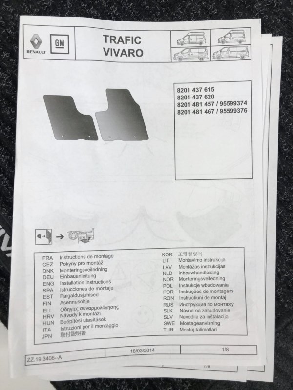 Originalteil Neu Fußmatten Opel vivaro gm , 95599374