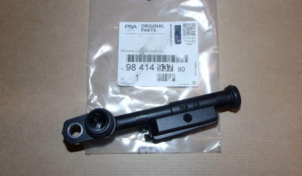 Original Entlüftung CITROEN PEUGEOT 1.2VTI ,  9841493780