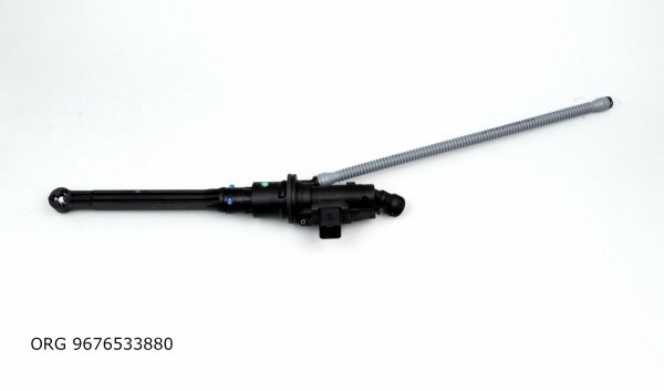 ORIGINAL Geberzylinder Kupplungsgeberzylinder Citroen Peugeot C3 09-/207/208 BE4 , 9676533880