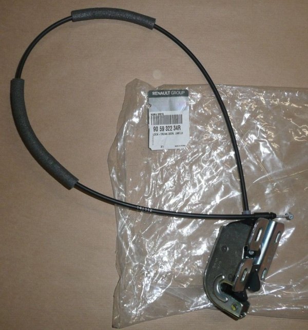 Original Heckklappenschloss links für Renault Koleos , 905932234R , 90503JY01A