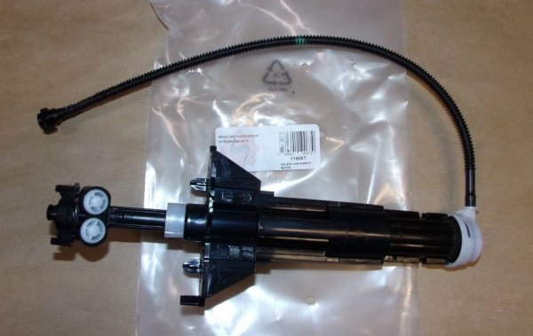 Waschwasserdüse, Scheinwerferreinigung Citroen  C4 II rechts , 9812824580
