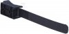 UP-50 UCHWYT CZARNY UV (10SZT.)