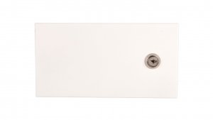 Obudowa klawiatury uniwersalna 215x115x40mm natynkowa biała LED/B Satel Pulsar AWO352