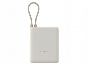 Powerbank Xiaomi 33W Power Bank 10000mAh Tan USB-C/USB-A z kablem 