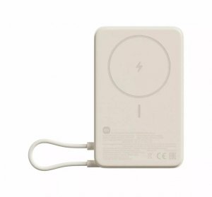 Powerbank Xiaomi Magnetic 10000mah beżowy