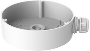 Hikvision DS-1280ZJ-DM45