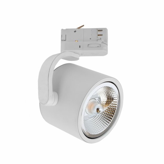 MADARA AR111 GU10 NA SZYNOPRZEWÓD 3F 250V IP20 120x160mm BIAŁY