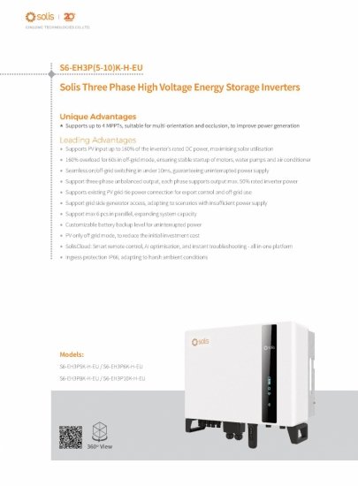 Zestaw Solis 10kW + Dyness Tower PRO TP19 (19.2 kWh)