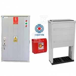 Zestaw wykonawczy uruchamiająco-sygnalizujący PWP1-UWS250 przeciwpożarowy wyłącznk prądu z fundamentem ZW160/250-FTN53 DLX184