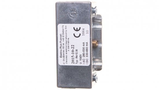 Elektrozaczep symetryczny z pamięcią bez blokady uniwersalny R4-12.30