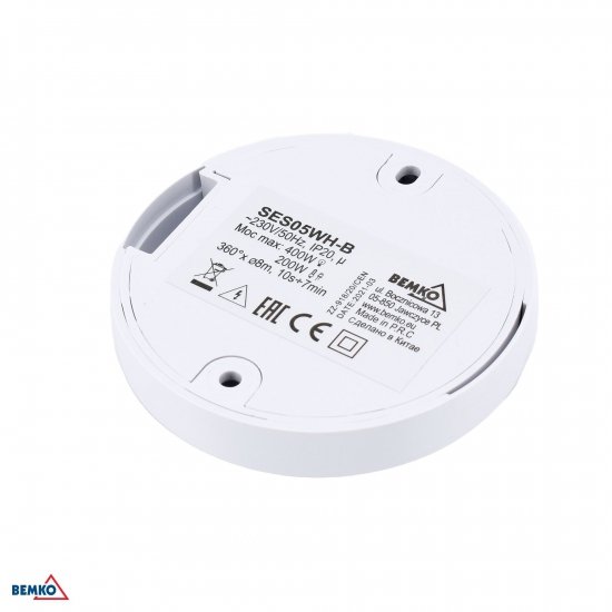 CZUJNIK RUCHU PIR 200W/400W 360* BIAŁY