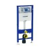Geberit Stelaż WC Duofix Omega 111.060.00.1