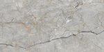 Prime Ceramics Avorio Grey Carving 60x120