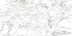 Tubądzin Lounge Stone White POL STR 119,8x59,8