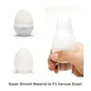 Japoński masturbator - Tenga Egg Tornado 1szt