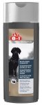 8in1 Black Pearl Shampoo - Szampon dla psów o ciemnym umaszczeniu 250ml