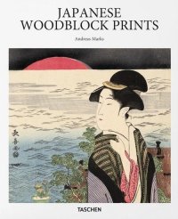 Japanese Woodblock Prints 