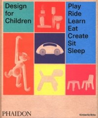 Design for Children 