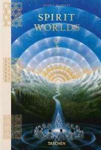 Spirit Worlds 