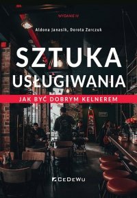 Sztuka usługiwania 