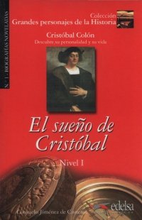 Sueno de Cristobal Nivel 1 