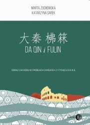 Da Qin i Fulin