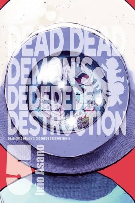 Dead Dead Demon&#039;s Dededede Destruction #5