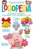 Logopedia Ćwicz i wierszyki z głos ś, ć, ź, dź oraz s, c, z, dz 