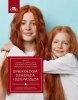 Sanfilippo. Ginekologia dziecięca i dziewczęca 