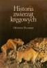 Historia zwierząt kręgowych 