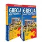 Grecja Kontynentalna Zestaw przewodnikowy 3 w 1 
