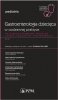 Gastroenterologia dziecięca w codziennej praktyce 