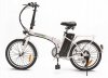 ROWER ELEKTRYCZNY 20' Składak 250W/36V/10AH 3 MOCE