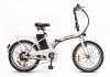 DUPLIKAT: ROWER ELEKTRYCZNY 20' Składak 250W/36V/10AH 3 MOCE