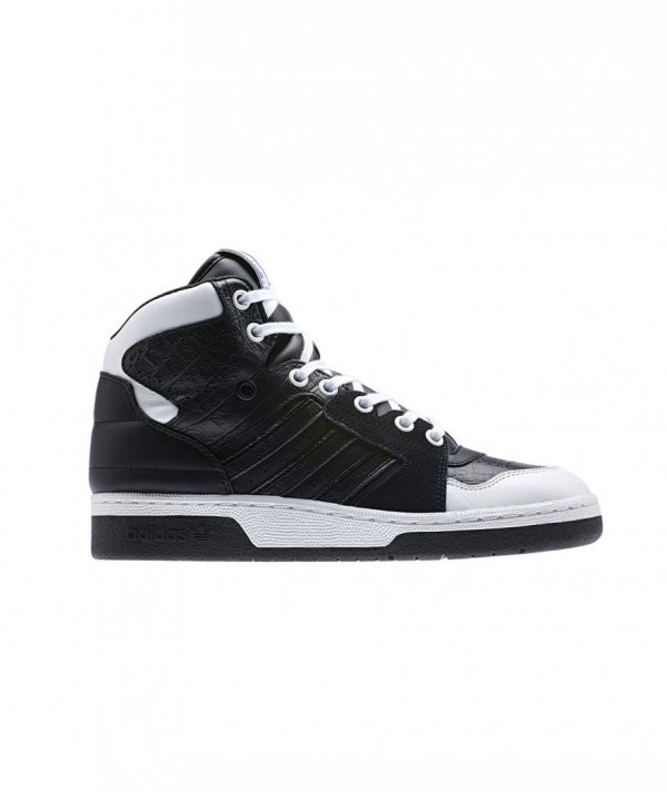 Adidas Originals Damenschuhe In Schwarz Sneaker Rita Ora S81608