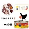 3Coty CHICKEN + KRILL  for Adult cats 80g