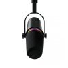 Shure MV7+-K - Mikrofon lektorski/wokalny ze złączem XLR/USB-C Czarny