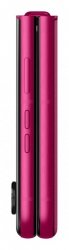 Motorola Razr 60 Ultra 5G 16/512GB Cabaret Pink