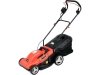 YATO Kosiarka elektryczna 1800W 380mm 50L