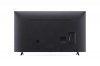LG 86UR78003LB Telewizor 2,18 m (86) 4K Ultra HD Smart TV Czarny