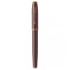 Pióro Wieczne IM Mono Burgundy z etui MARKI PARKER 2190512