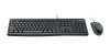 Logitech MK120