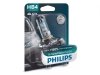 Philips 9006XVPB1 HB4 51 W Halogen
