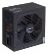 Zasilacz Gigabyte UD750GM 750W 80+ Gold