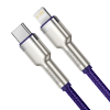 Kabel USB-C do Lightning Baseus Cafule, PD, 20W, 1m (fioletowy)