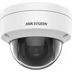 KAMERA IP HIKVISION DS-2CD2143G2-IS (2.8mm) Biała